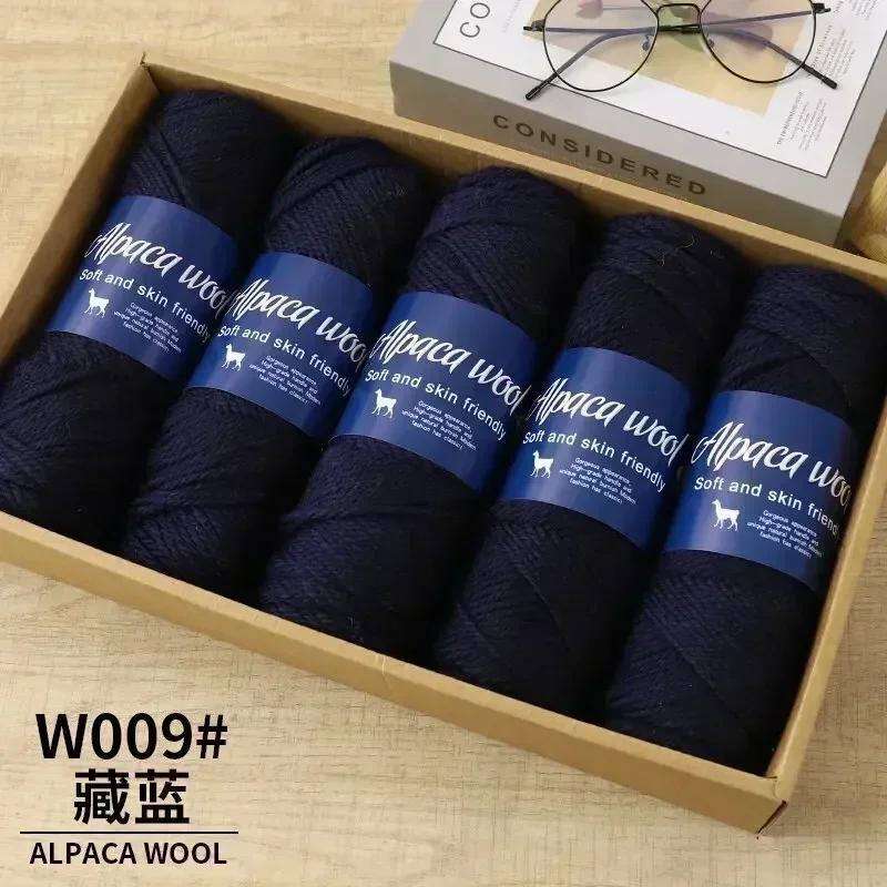 5 шт. пряжи из шерсти альпака, грубая пряжа, ручная работа для изготовления теплых и модных свитеров, ветровок, курток, шарфов, шапок, пряжи