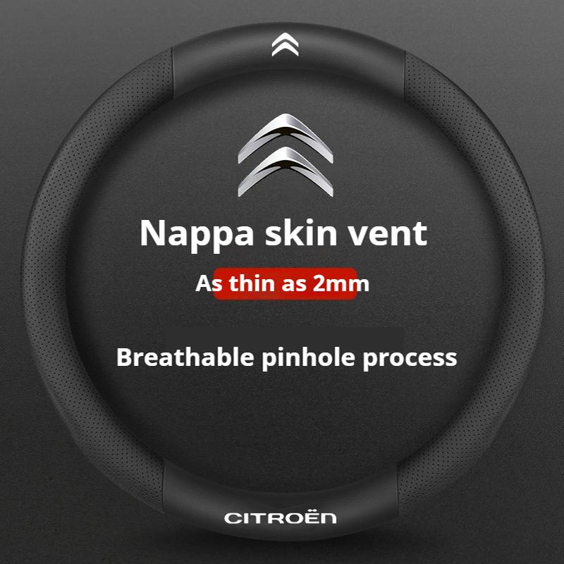 38см Противоскользящая кожаная карбоновая оплетка руля для Citroen C1 C2 C3 C4 C5 C6 C4L Berlingo Picasso Aircross Sega Elysee