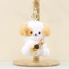 Cute Rose Puppy Plush Keychain Cartoon Dog Bag Accessory 12cm Pp Cotton