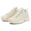 Fila Кроссовки Disruptor 2 с амортизацией, износостойкие, низкие, повседневные, унисекс, бежевые, USS23029-100
