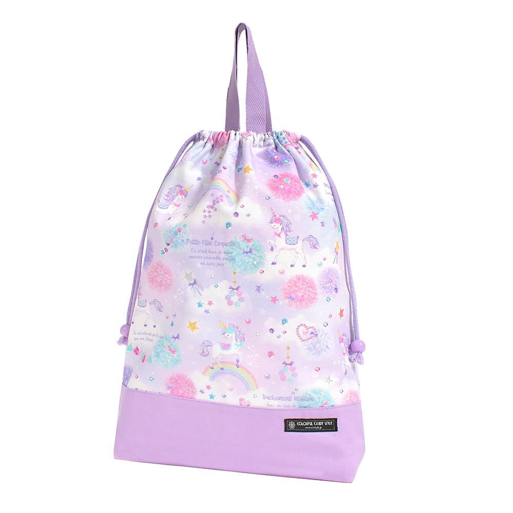 COLORFUL CANDY STYLE Drawstring Bag Set Lunch Cup and Gym Perfect for Preschool and Cute Unicorn Fantasy Design for NJ603100 3-Piece (Large) Bag,