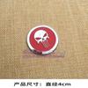 Personalized 3D Skull Pirate Round Sticker Decorative Body Sticker for Electric Vehicles and Motorcycles 4cm Creative Metal Sticker