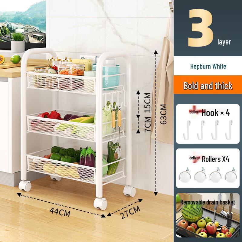 Miling 5-Tier Carbon Steel Storage Utility Cart