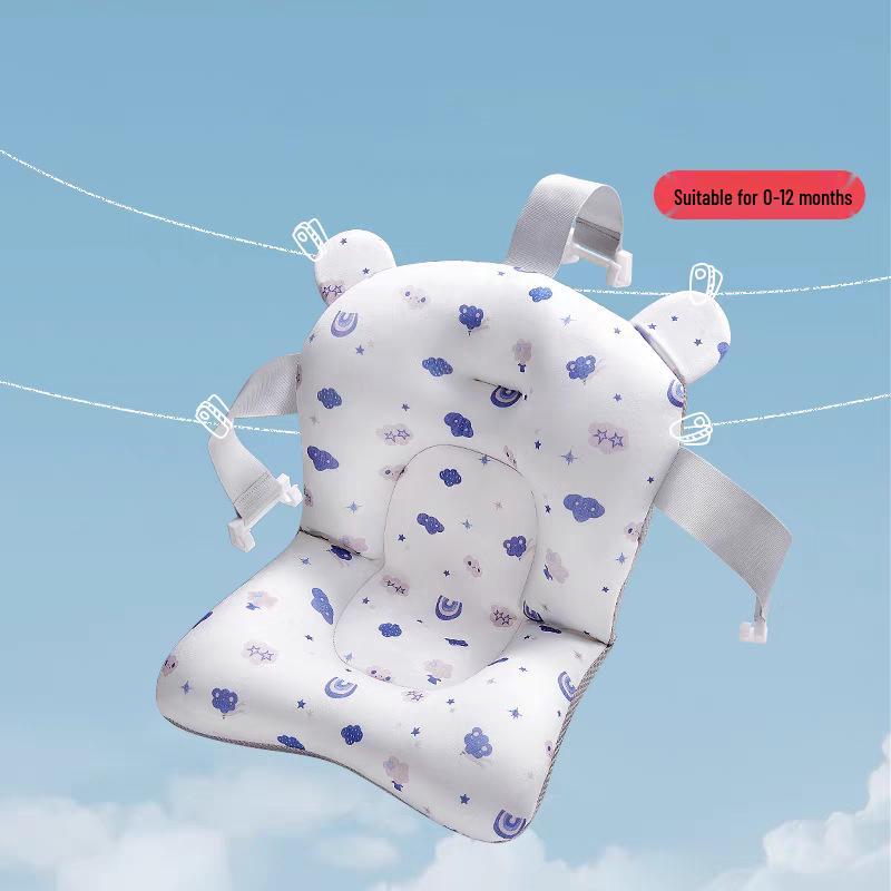 Newborn Bath Support Hammock: Adjustable Mesh Pad for Sitting & Lying