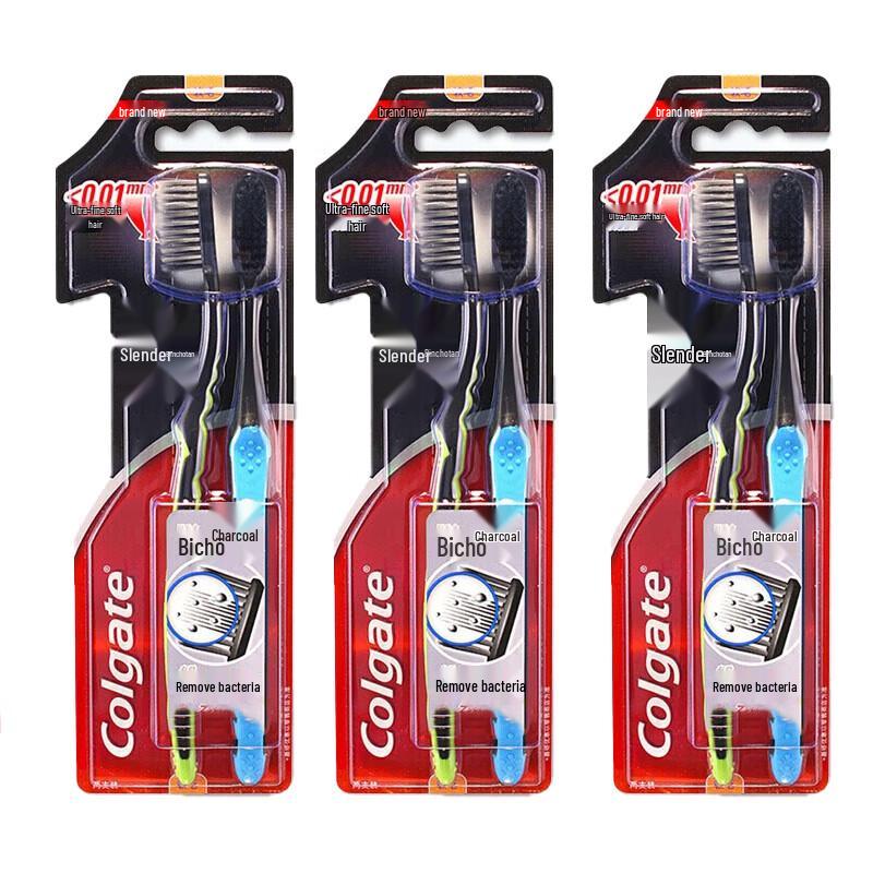 Colgate Тонкие мягкие угольные зубные щетки для глубокой чистки