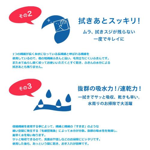 KYOSAMA Полотенца для посуды, Толстые белые, Кухонные полотенца, Прибл.. 29*29см, Вафельная ткань, Впитывающая, Быстросохнущая, 6 штук, 04 Белый