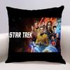 Чехол для подушки Star Trek Наволочка для диванной подушки Чехол На сиденье Автомобильная декоративная подушка 45x45 см Для дома 029