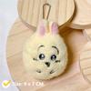 Мультяшный креативный кулон Chiikawa Kawaii Cute Anime Plush Doll Keychain Backpack Decoration Accessories Детские подарки