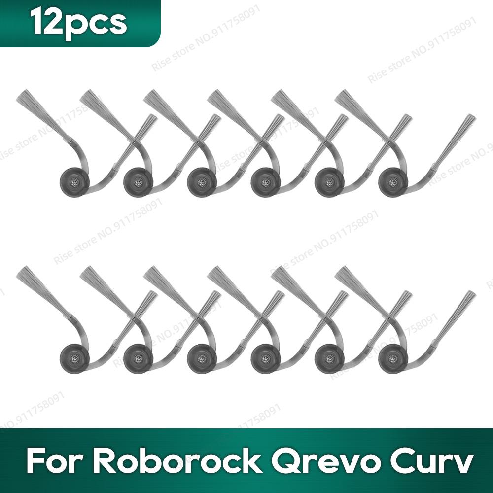 Compatible for Roborock Qrevo Curv / Edge Accessories Hepa Filter Rag Dust Bag Replacement Parts