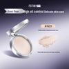 FEOTZNW Invisible Satin Flawless Powder Compact