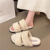 Muffin Thick Bottom One-word Fluffy Slippers Women Wear 2025 Autumn and Winter New Internet Celebrity Fairy Wind Heightening Cotton Slippers