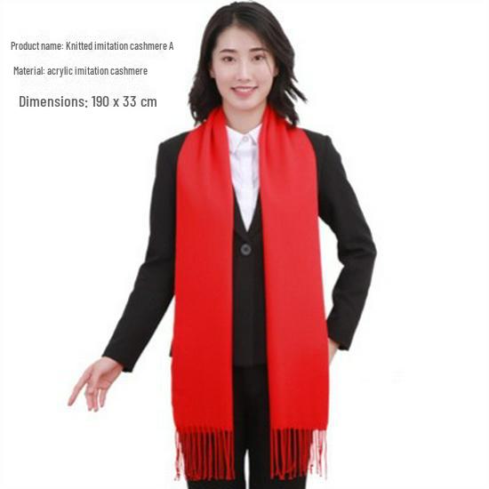 Красный шарф с вышитым логотипом для корпоративного праздника и ежегодного собрания