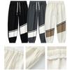 Men'S Casual Solid Color Drawstring Straight Leg Comfortable Pants