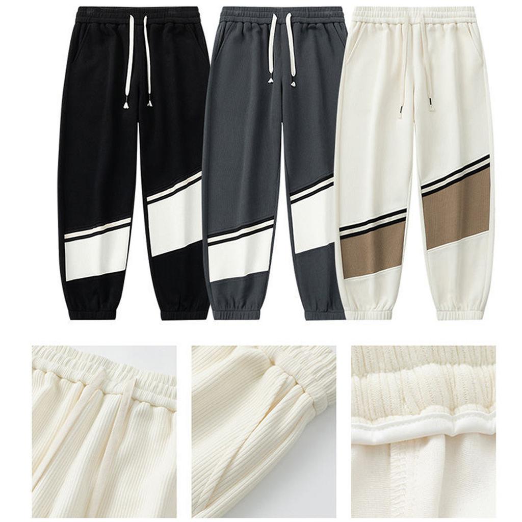 Men'S Casual Solid Color Drawstring Straight Leg Comfortable Pants