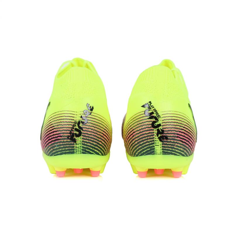 Puma Future 8 Pro Mg