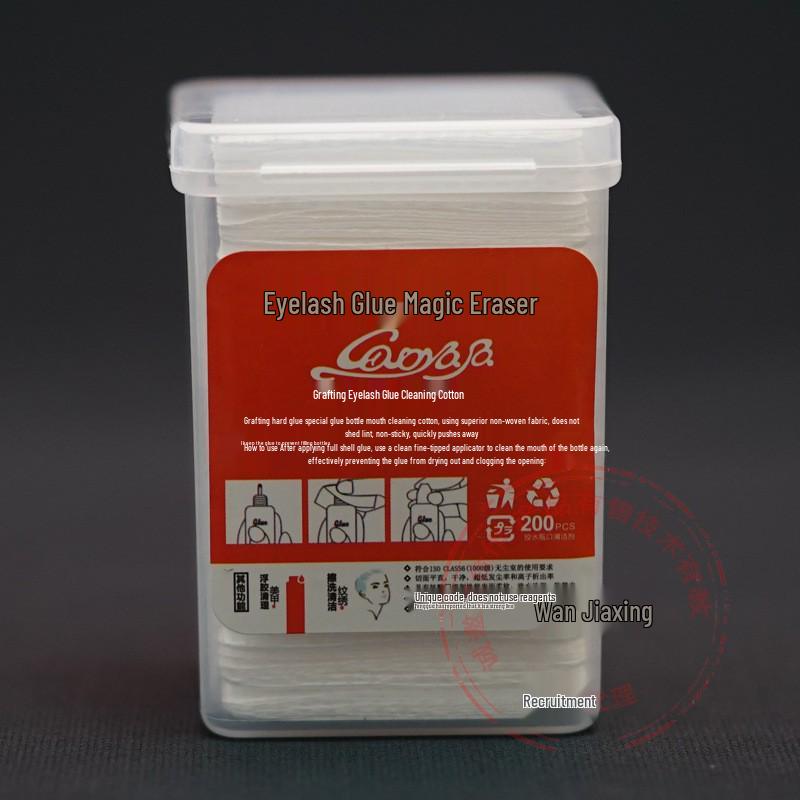 Eyelash Extension Anti-Clog Glue Eraser and Cleaning Wipes