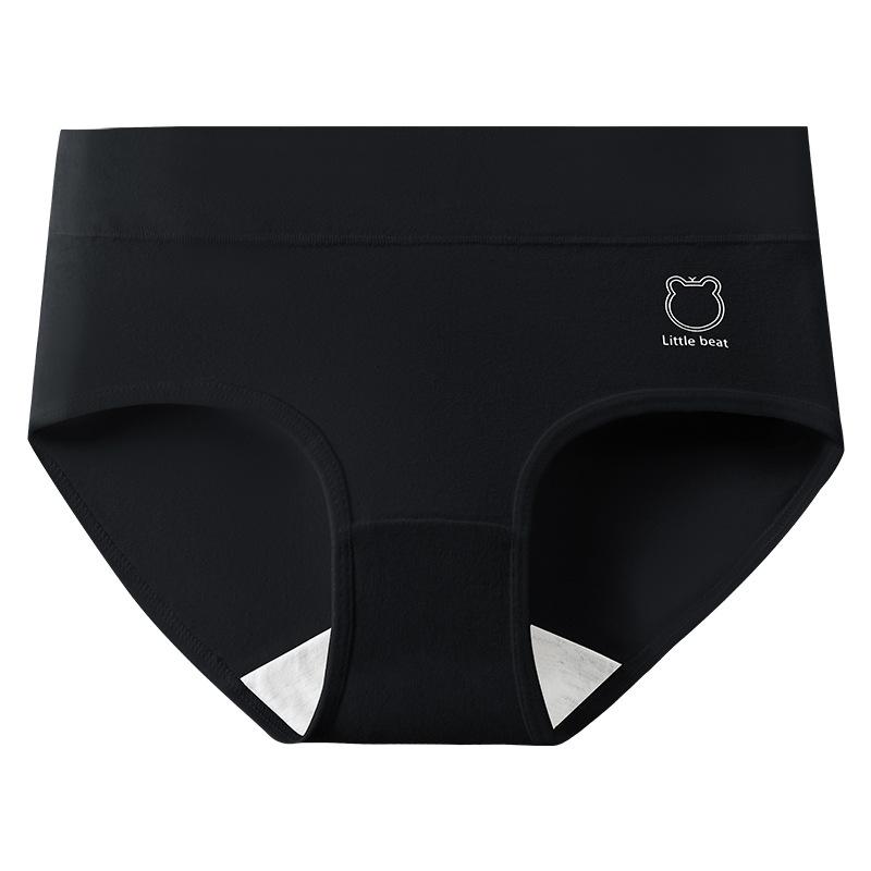 Women's Cotton Panties Bear Seamless Mid-waist Briefs Simple and Comfortable Underwear