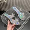 Модные блестящие шлепанцы с квадратным носком и бабочкой, женские сандалии, тапочки, женские прозрачные модные мюли на низком каблуке