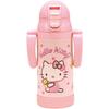 Skater 2-Way Stainless Steel Water Bottle with Two-Handle Handles and Straw, 350ml, Baby Mug, Sanrio Hello Kitty Plush Toy, for Girls, STWM3N-A