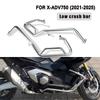 Для Honda XADV 750 XADV750 2021-2025 Новая модель Мотоцикл Защита бампера Металлическая противоударная дуга Защита рамы Рама