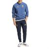 adidas Свитшот мужской Аргентина JZ6315