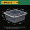 Yuanzhenghe Thick Disposable Meal Prep Containers