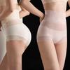 Корректирующее белье кружевные бесшовные трусы с высокой талией утягивающие трусы Sweet Tummy Control нижнее белье для женщин