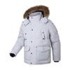 Jingzao Extreme Cold Goose Down Parka