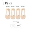 5 Pairs of Women's Summer Thin Cotton Bottom Short Mouth Non Slip Invisible Socks