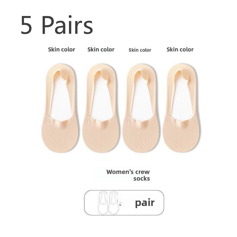 5 Pairs of Women's Summer Thin Cotton Bottom Short Mouth Non Slip Invisible Socks