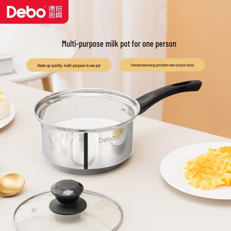 Набор молочников Debo Beverly