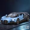Модель суперспортивного автомобиля Bugatti Tourbillon из сплава в масштабе 1/32, со звуком и светом, детская игрушечная машинка, подходит для подарков мальчикам