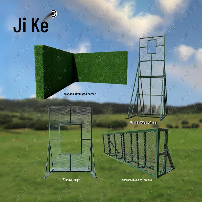 Tactical Training & Outdoor Obstacle Course Equipment