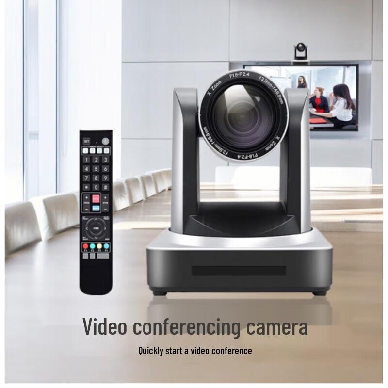 HOSODO HD Video Conference & Live Broadcast Camera with 5x Zoom (CN version)