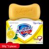 Антибактериальное мыло Safeguard Лимонная свежесть
