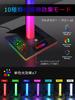 Игровой стенд-органайзер для стола VCOM Улучшенная версия RGB-подсветка Одновременное хранение для 5 устройств Порт данных Совместим со стендом-органайзером USB A x 2 USB C