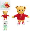 Cuddly And Cute Daniel Tiger And Katerina Kittycat Plush Toys For Children