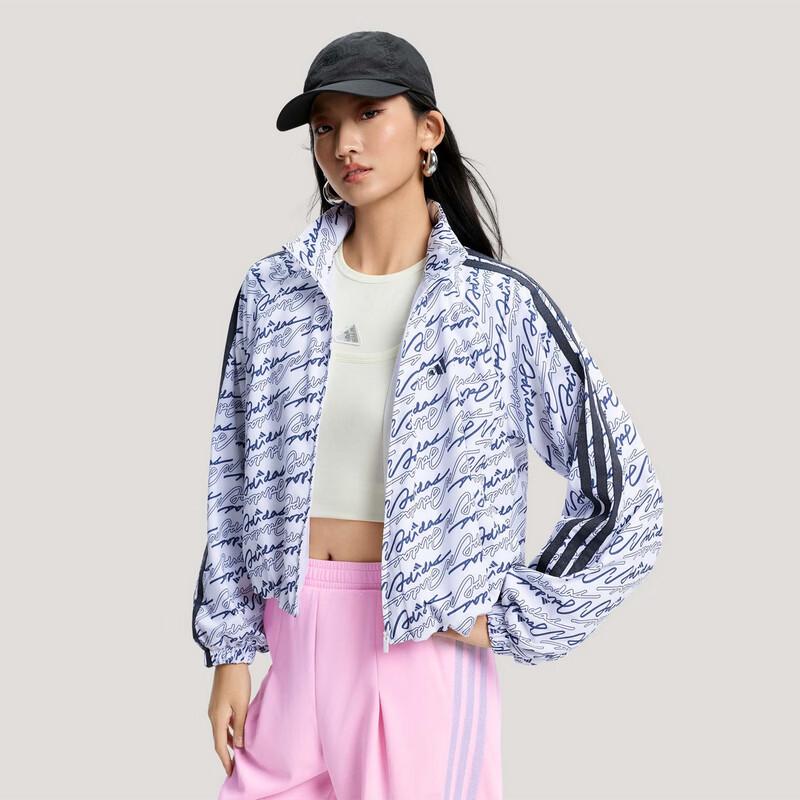adidas Женская плетёная спортивная куртка