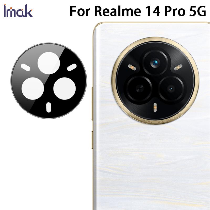 Для Realme 14 Pro 5G Glass IMAK High Definition Glass Lens Film Black Version