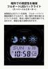 Часы Solar Black [Casio] G-Shock Радиоуправляемые GW-6900U-1JF Мужские