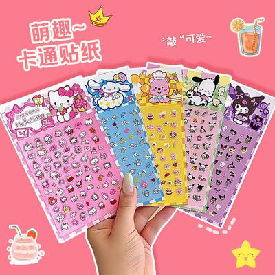 3D тисненый милый детский мультяшный Sanrio наклейка для ногтей девочка водостойкая заплатка для ногтей самоклеящаяся декоративная наклейка