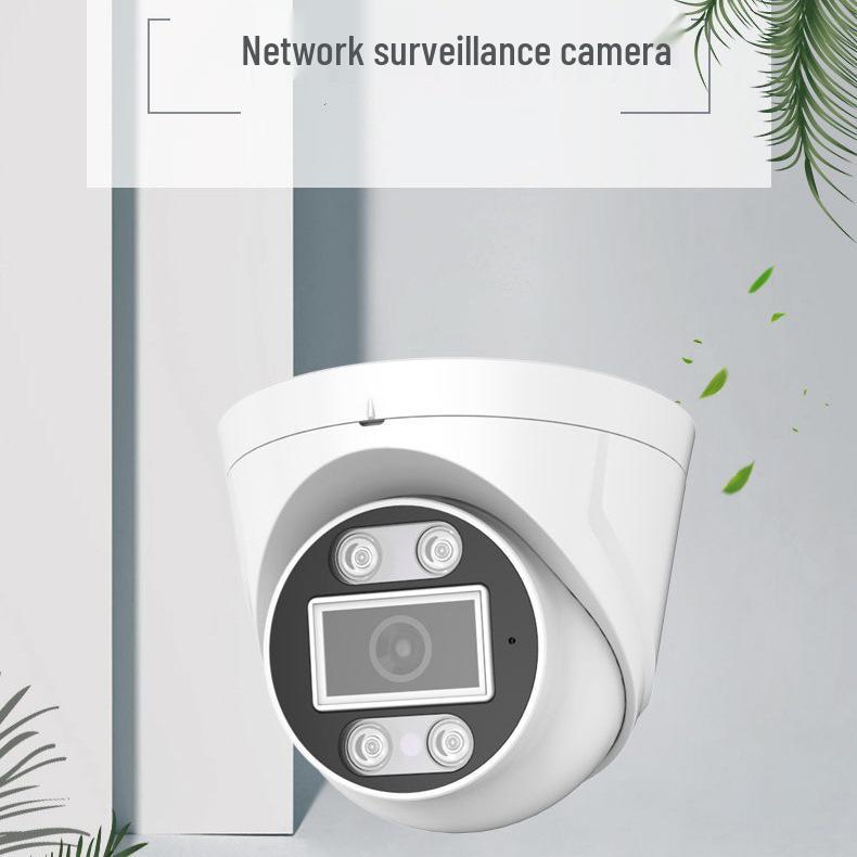 4MP Smart Full-Color Network HD Night Vision POE Dome Surveillance Camera
