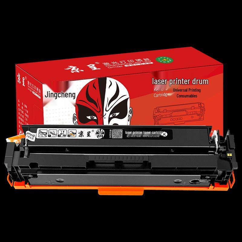 Compatible HP 416A W2040A/W2041A Toner Cartridge