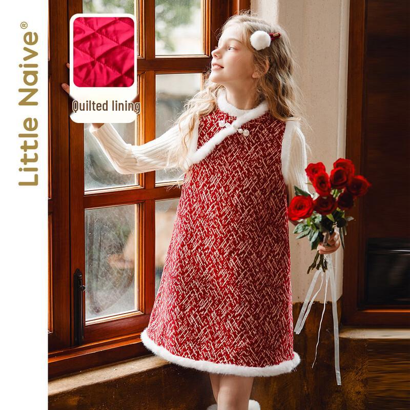 Новое стеганое платье-жилет в китайском стиле для маленьких наивных девочек