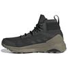Parley x Terrex Free Hiker Earth Trace Cargo Женские кроссовки Черный Легенда-Земля Основной-Черный GX2420