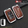Jaguar Key Case for XFL, XEL, F-Pace, F-Type, XF, XE, XJ, E-Pace Models