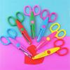 Kids Paper Craft Scissors 6 Cutting Patterns Curved Edges DIY Decorative Cartoons Lace Scissor Scrapbook Album Photos