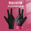 Professional 3-Finger Billiard Glove Left Or Right Hand Breathable Semi-Finger Cue Grip Pool Snooker 8-Ball