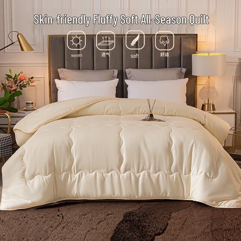 Антибактериальное одеяло Hengyuanxiang