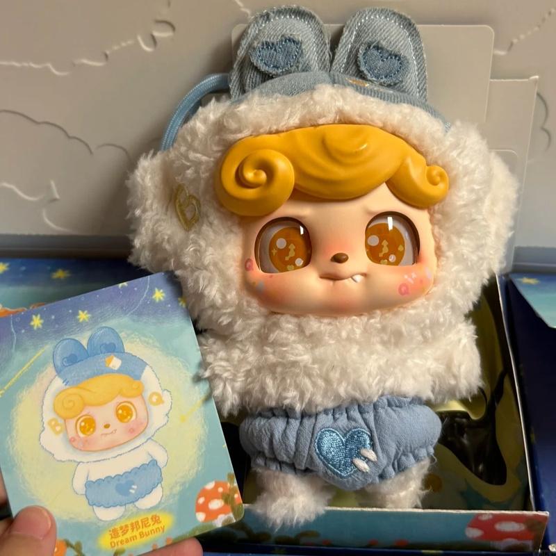 Оригинальная Плюшевая Фигурка-Сюрприз Qkid Fantasy Fairy Tale Модная Игрушка Фигурка Брелок Милый Подарок Для Девочек Праздничный Сюрприз Коллекционная